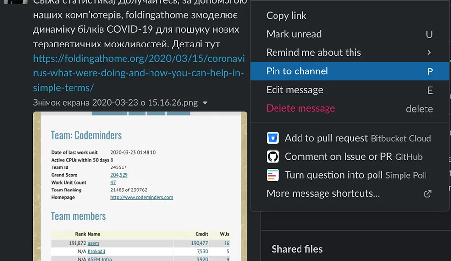 Slack Channels