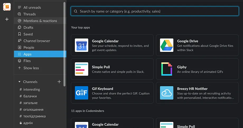 Slack Channels